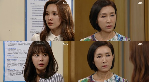 ▲ ⓒSBS 방송화면 캡쳐