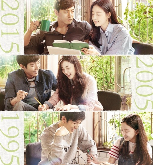 ▲ ⓒ사진제공=드라마 하우스