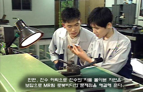 ▲ 지성 추자현ⓒ인터넷커뮤니티