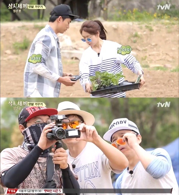▲ 옥택연-박신혜를 지켜보는 이서진, 김광규 ⓒ삼시세끼 방송 화면