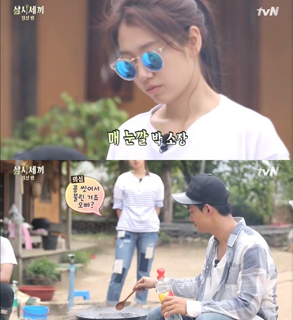 ▲ 박신혜, 옥택연 ⓒ삼시세끼 방송 화면 캡쳐