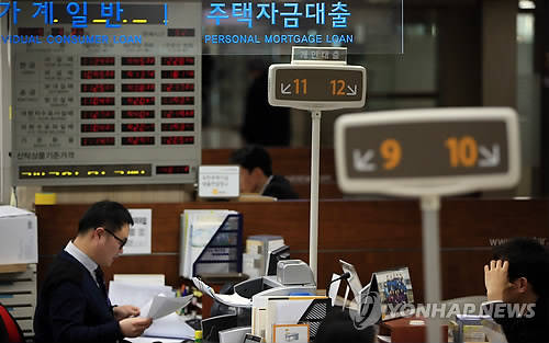 ▲ ⓒ 연합뉴스