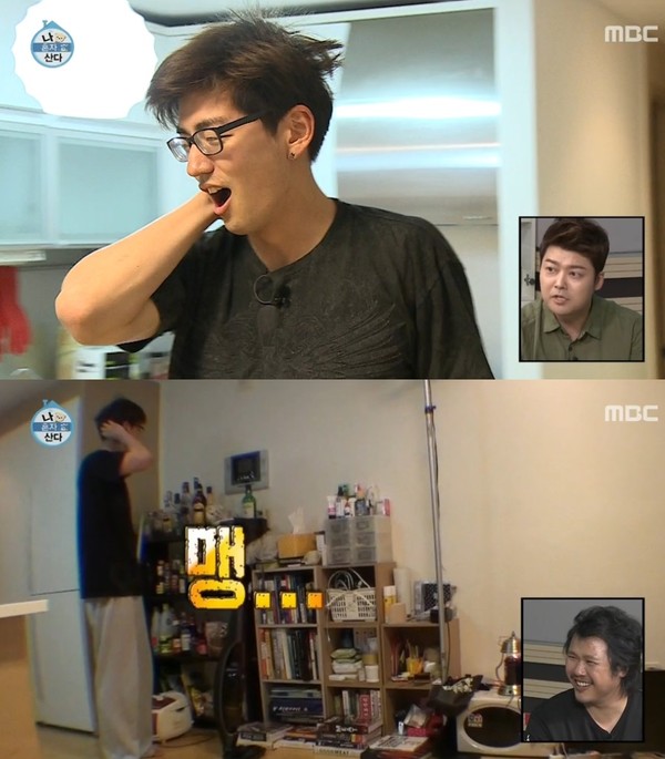 ▲ ⓒ MBC '나 혼자 산다' 방송 화면