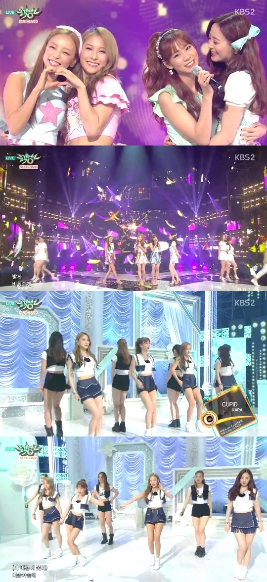 ▲ ⓒ방송 캡처