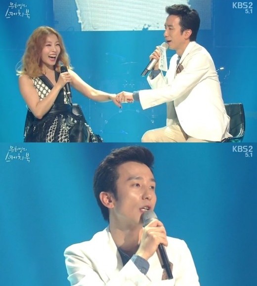 ▲ ⓒ방송 캡처