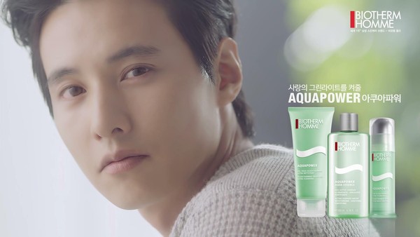 ▲ 원빈 ⓒ비오템