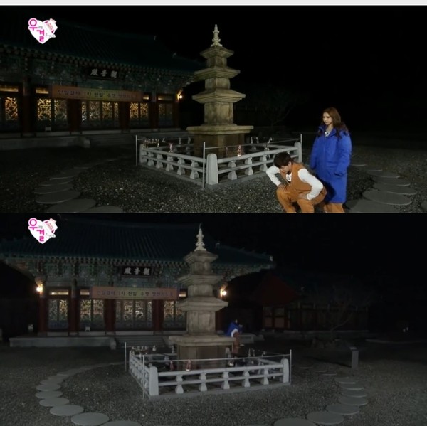 ▲ ⓒ MBC '우리 결혼했어요' 미방영분 영상 화면