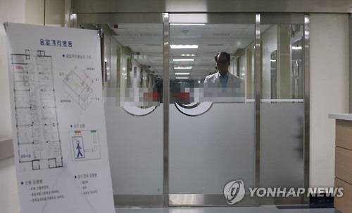 ▲ 13번째 메르스 확진 환자가 발생했다. 배우자 간병도중 감염된 것으로 전해졌다ⓒ