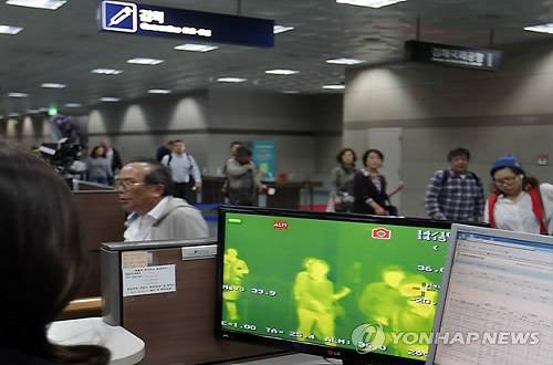 ▲ WHO는 한국의 메르스 감염이 우려되지만 여행이나 교역제한 대상은 아니라고 밝혔다ⓒ