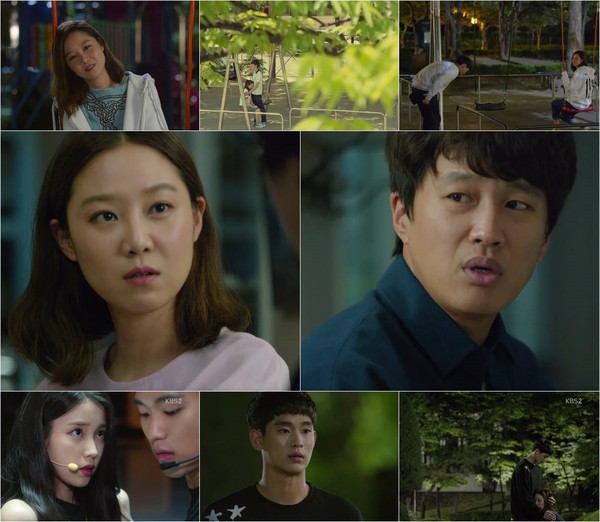 ▲ ⓒKBS 2TV 방송화면 캡쳐