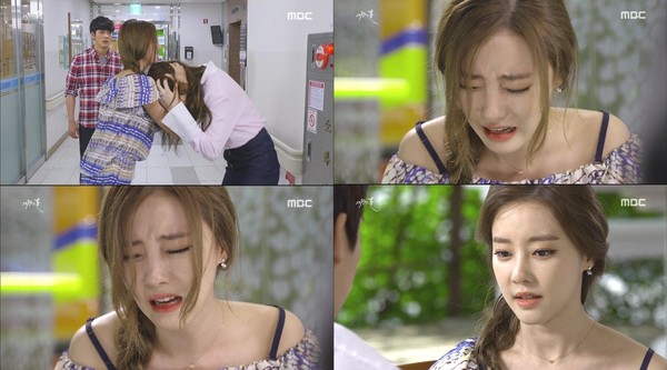 ▲ ⓒMBC 방송화면 캡쳐