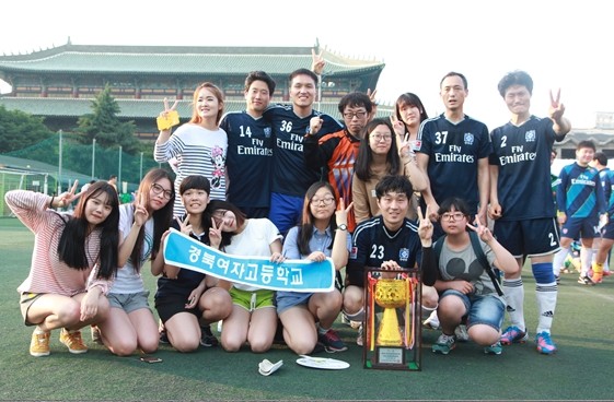 ▲ ⓒ대구공업대학교 제공