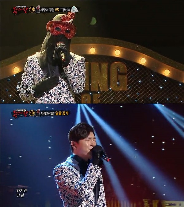 ▲ ⓒ MBC '복면가왕' 방송 화면