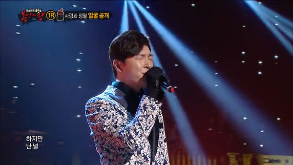 ▲ ⓒ MBC '복면가왕' 방송 화면