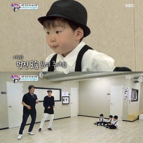 ▲ ⓒ KBS2 '슈퍼맨이 돌아왔다' 방송 화면