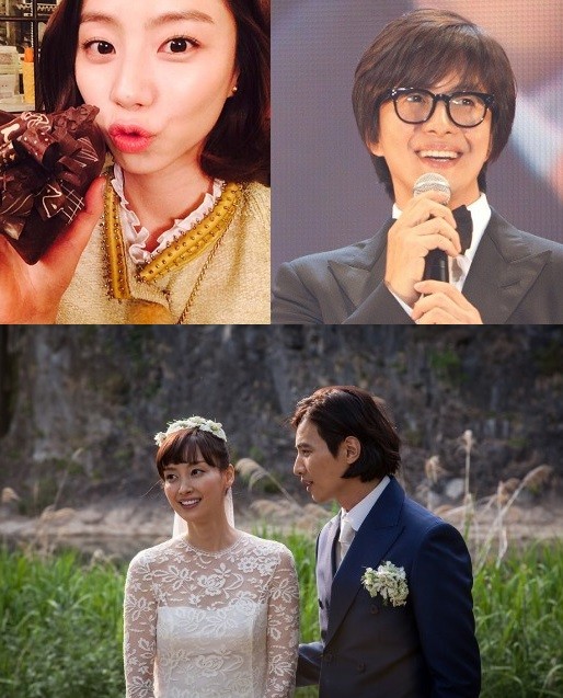 ▲ 박수진,배용준,이나영,원빈 ⓒ뉴데일리