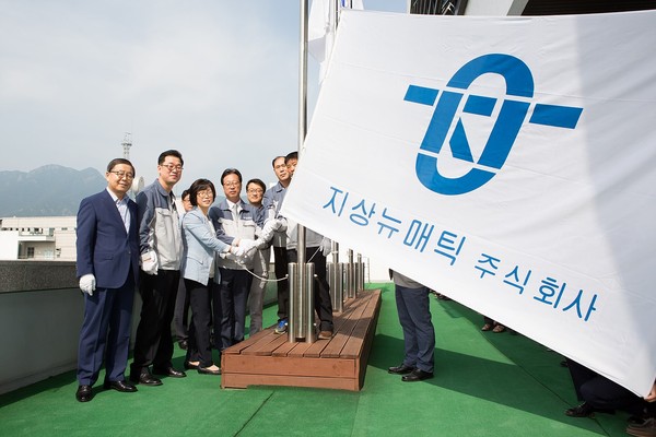 ▲ 구미시가 6월의 기업에 지상뉴매틱(주) 선정됐다. ⓒ구미시 제공