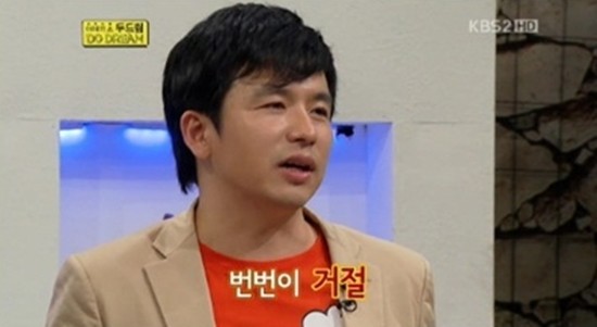 ▲ 이지성 작가 ⓒ이야기쇼 두드림 방송 화면