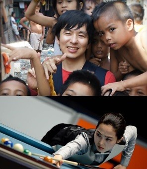 ▲ ⓒ온라인 까페