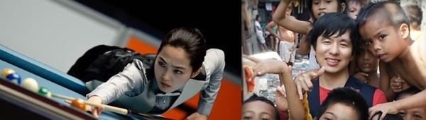 ▲ ⓒ온라인 까페