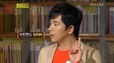 ▲ 이지성 작가 ⓒ이야기쇼 두드림 방송 화면