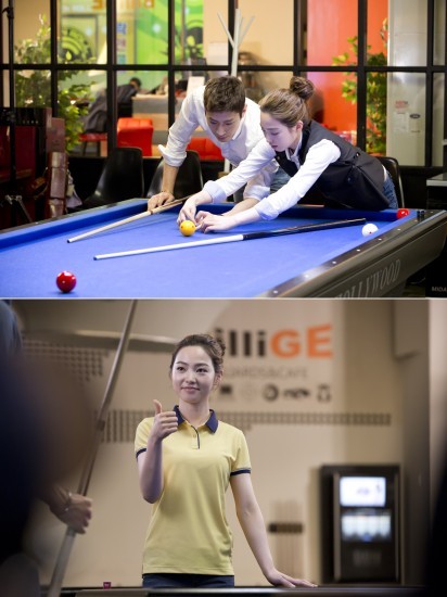 ▲ 에릭 차유람ⓒ'연애의 발견'