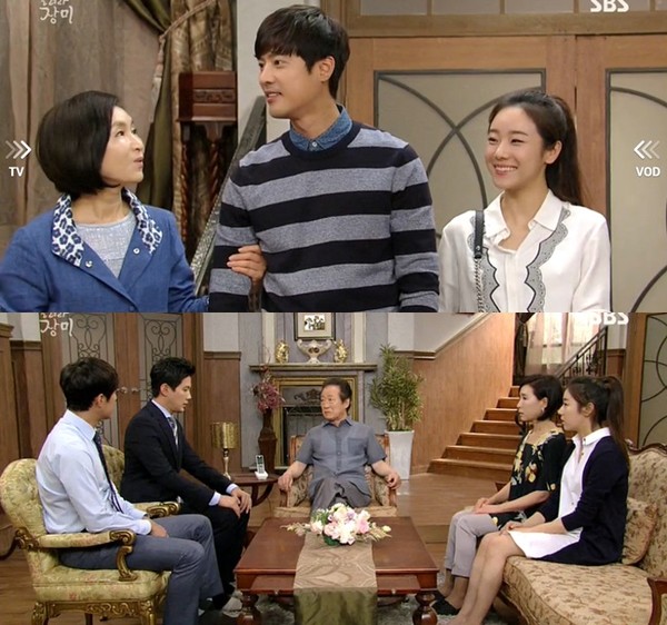 ▲ ⓒ SBS '달려라 장미' 방송 화면