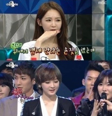 ▲ 강민경 이특 ⓒ라디오스타 방송 화면