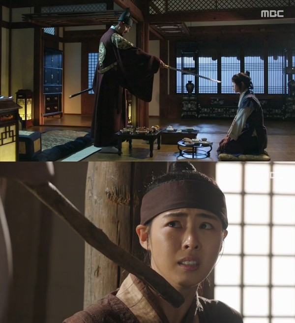 ▲ ⓒ MBC '화정' 방송 화면