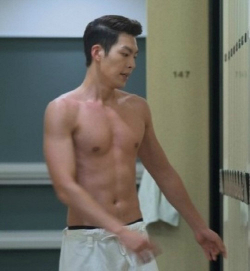 ▲ 김우빈 ⓒ상속자들 방송 화면