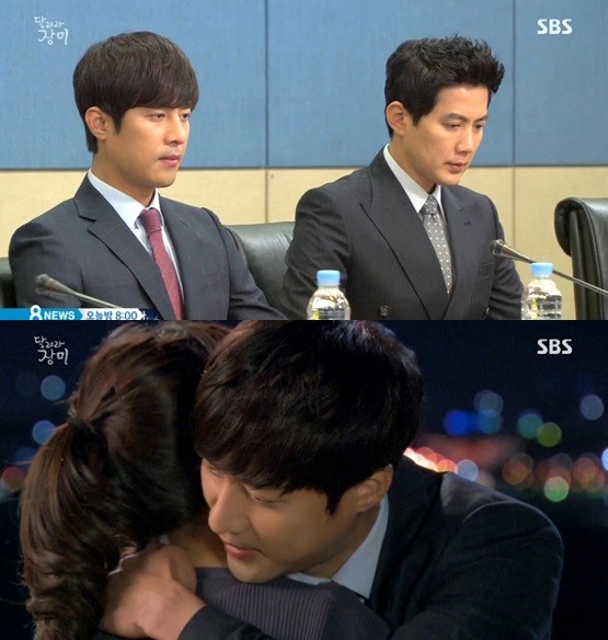 ▲ ⓒ SBS '달려라 장미' 방송 화면