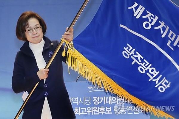 새정치민주연합 광주광역시당위원장인 박혜자 의원. ⓒ연합뉴스 사진DB