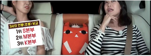 ▲ ⓒtvn택시 방송캡처