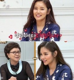 ▲ ⓒTV조선 호박씨 방송캡처