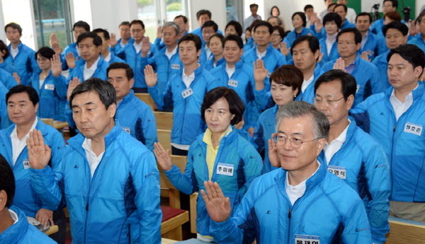 ▲ 새정치민주연합이 2~3일 경기도 양평군 지평면에 위치한 가나안농군학교에서 워크숍을 진행하고 있다. ⓒ새정치민주연합 제공