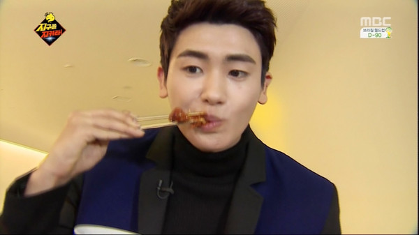 ▲ 박형식ⓒmbc 무한도전 방송캡처