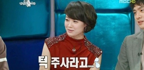 ▲ 문지애 ⓒ라디오스타 방송 화면