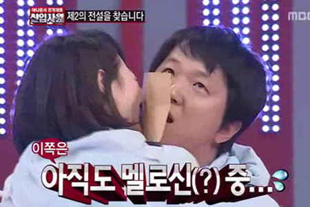 ▲ 문지애와 정형돈 ⓒ신입사원 방송 화면