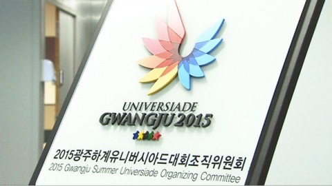 ▲ ⓒ구글이미지