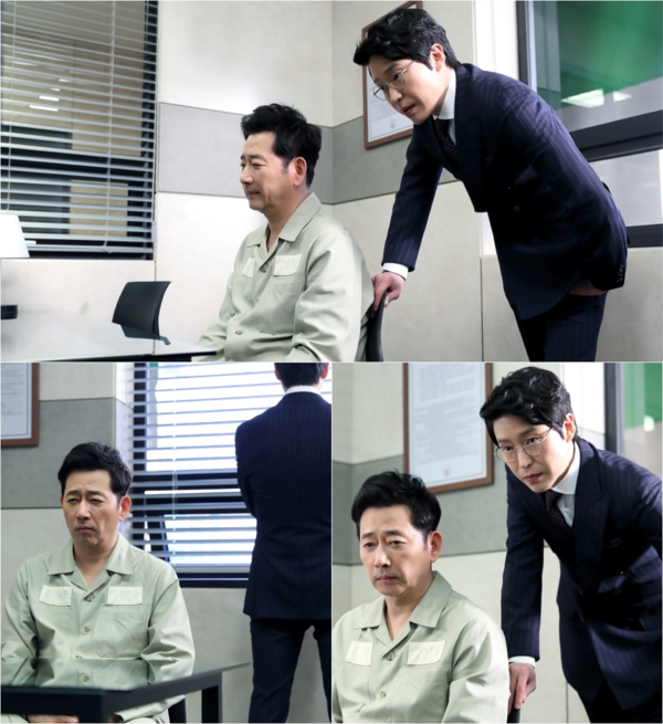 ▲ ⓒ김종학프로덕션 제공