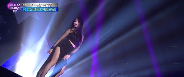 ▲ ⓒ방송 화면 캡처