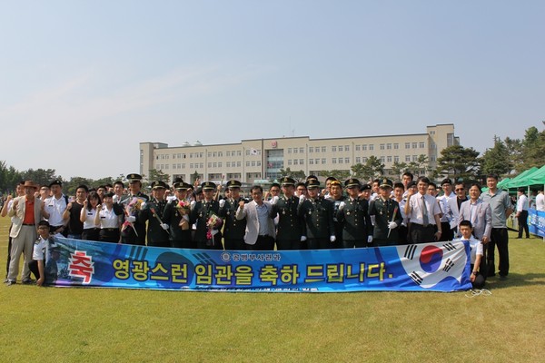 ▲ 대구공업대학교의 공병부사관과 2회 졸업생 9명이 군장학생 15-1기로 신임부사관(공병부사관)에 임관했다, ⓒ대구공업대학교 제공