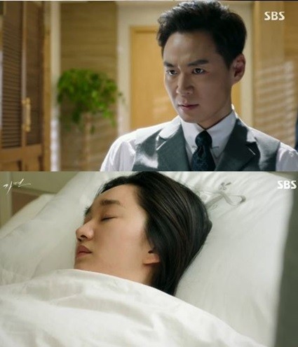 ▲ ⓒ SBS '가면' 방송 화면