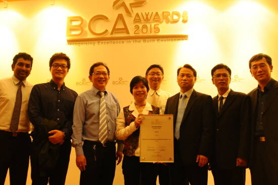 ▲ 쌍용건설이 'BCA BIM Awards 2015' 시상식에서 조직 부문 금상를 수상했다.쌍용건설