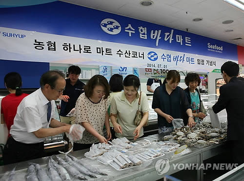 ▲ ⓒ본 이미지 기사 내용과 관련없음/연합뉴스 제공