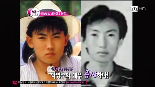 ▲ 이승철,박명수ⓒ엠넷 비틀즈코드 방송캡처