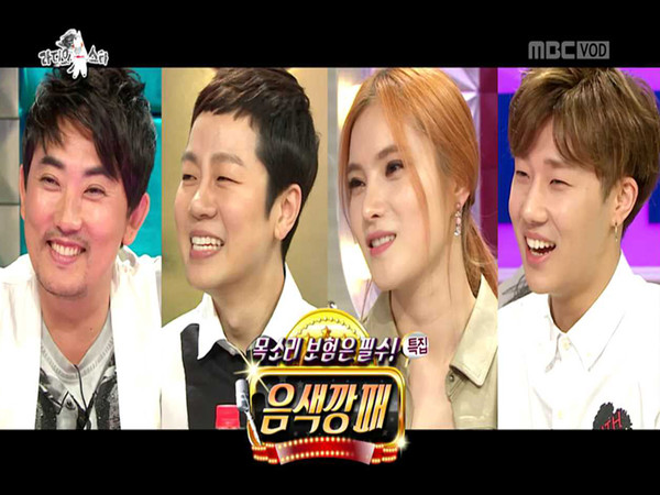 ▲ 이승철,정엽,거미,김성규 ⓒ라디오스타 방송 화면