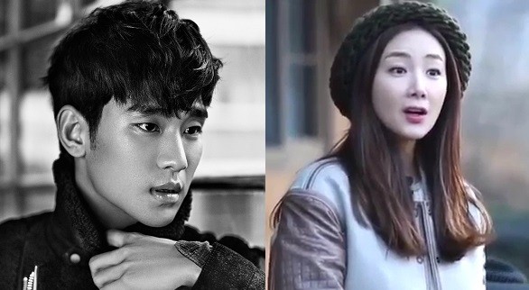 ▲ 김수현,최지우 ⓒ엘르,삼시세끼 방송 화면