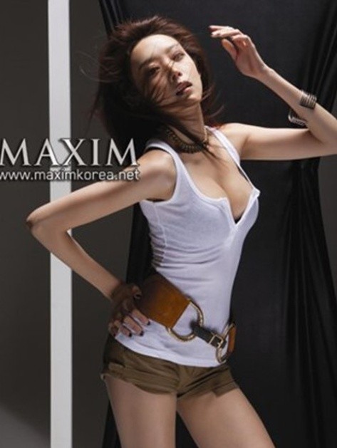 ▲ 강예원 ⓒ맥심