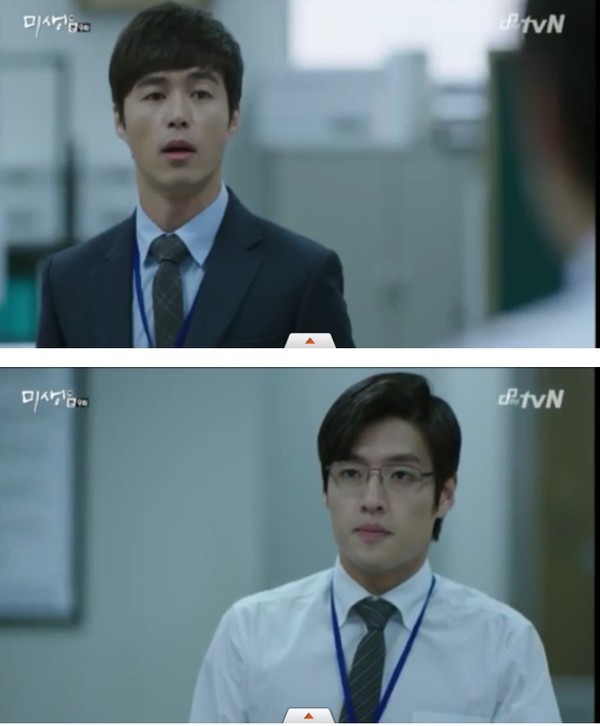 ▲ ⓒ방송 화면 캡처